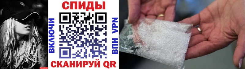 blacksprut tor  Дно  АМФ VHQ 