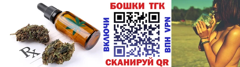 гидра маркетплейс  купить   Дно  Cannafood марихуана 