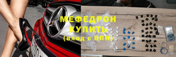 скорость mdpv Переславль-Залесский