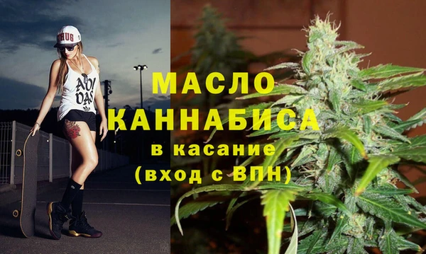 COCAINE Белокуриха