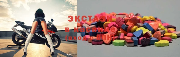 МДМА Белоозёрский