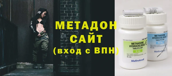 COCAINE Белокуриха