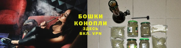 мдма Богданович