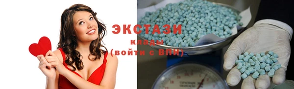 гашиш Пестово