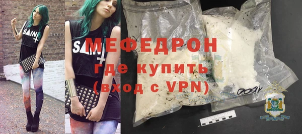 apvp Богородицк