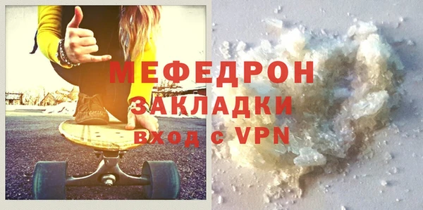 марки nbome Пересвет