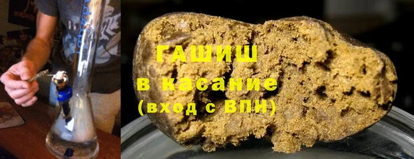 apvp Богородицк