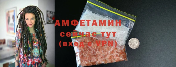 apvp Богородицк