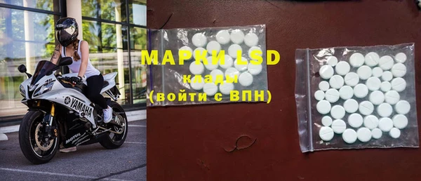 прущая мука Беломорск